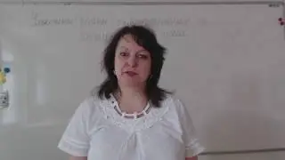 Умножение и деление положительных и отрицательных чисел