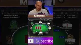 это судьба)  #shorts #mirosh #poker #shortvideo #highlights  #pokeronline #gg #pokeronlinebetting
