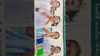 AP Ex CM ys Jagan Mohan Reddy