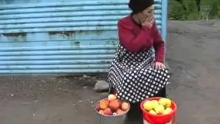 Вот это номер