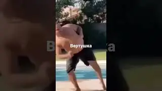 спорт, фитнес, тренировка