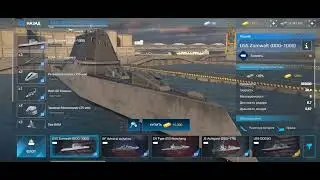 Покупка корабля 3 уровня