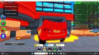 Играем в Toilet tower defense(ttd-ттд)