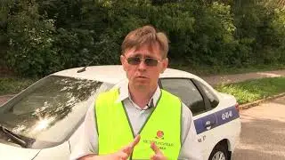 Правила поведения в ДТП! Если вы попали в ДТП, что делать? Советы автоэксперта.