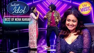 'What Is Mobile Number' पर हुई मस्ती भारी Performance | Indian Idol S12 | Best of Neha Kakkar