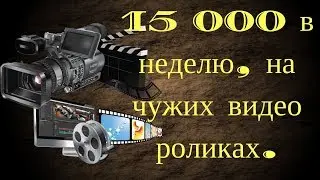 Самые надежные методы как заработать в интернете.  На чем заработать в интернете?