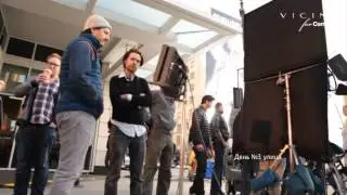 vicini for centro
