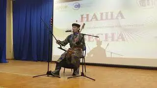 Саак Ангырак - 