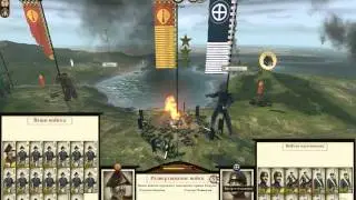 Total war shogun 2 Fall of the samurai(конец?)