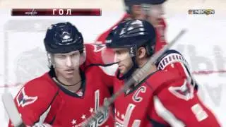 WSH vs TOR 2nd game