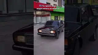 ВАЗ 2107 
