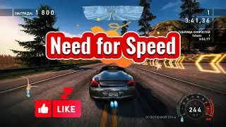 Need for Speed / Hot Pursuit