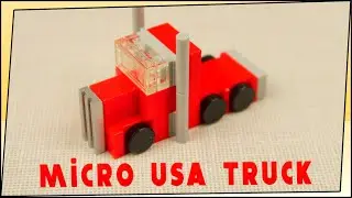 Lego Micro Moc USA Truck, Микро самоделка США Тягач