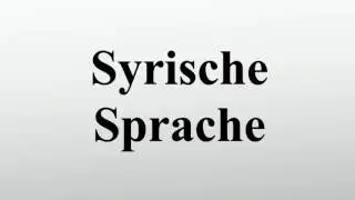 Syrische Sprache