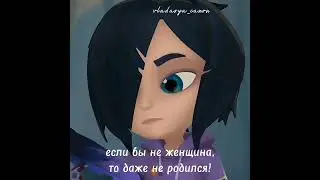 Описание съел Дракоша✌️