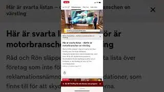 Gör en säker affär via Carswipe utan risk