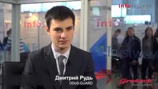 Дмитрий Рудь из DDoS-GUARD - интервью для GroteckBiz