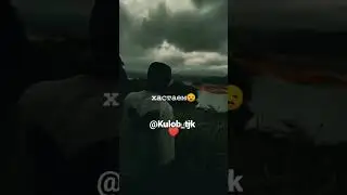 👉🥀🥀Мо писарое ки дастмон да ҷайби падарамон нест🥀🥀 просто до конца смотреть друзья маи 😍😍👆👆👍👍👍