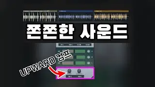 EDM 신스에 딱 좋은 업워드 UPWARD  컴프레서 ㅣ OTT Compressor