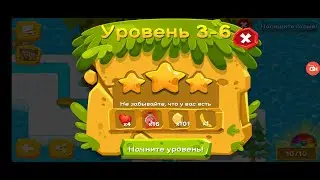 Super Kong Jumper 1-6 — 8-6 + Boss6 | Cerise Games