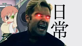 Nichiboys