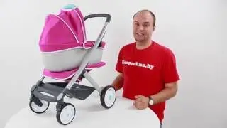 Коляска для кулол 3 в 1 Maxi-Cosi Quinny Smoby