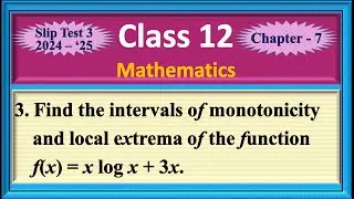 Ch. 7 / Slip Test 3 - Qn. No. 3 - Example 7.54 - XII Maths
