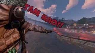 ДОМ - НЛО! живу в ЛЕТАЮЩЕЙ ТАРЕЛКЕ !! МЕНЯ РЕЙДЯТ в Summer Rust 212 devblog