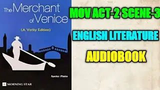 Merchant of Venice Act‐2 Scene‐3|Audiobook