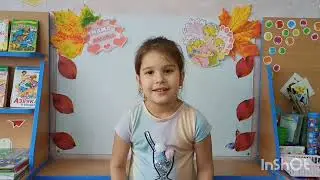 Видео-открытка от воспитанников старшей группы "Маленькая страна" для мамочек любимых ❤️