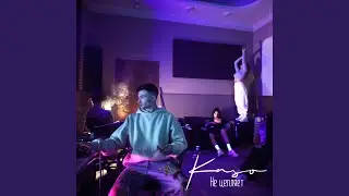 Не цепляет