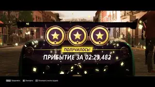Forza Horizon 5 #39 (Истории HORIZON: РОЖДЕННЫЕ ДЛЯ СКОРОСТИ 8 глав на 3 звезды)