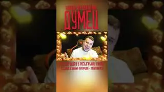 Разыгрываю голду Стандофф 2