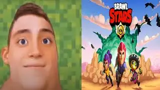 Твоя игра это: