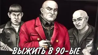 Речной бой. Читает автор 25.