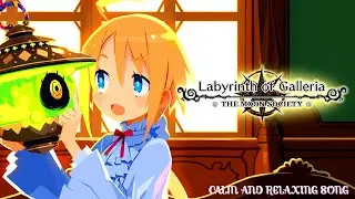 Labyrinth of Galleria  : The Moon Society