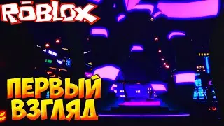 ПЕРВЫЙ ВЗГЛЯД - Roblox Anime Adventures