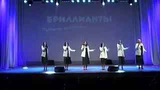 Госэкзамен 21.06.2023 - Ансамбль АНИМА "Бриллианты" и "Самая лучшая" (г.Гродно)