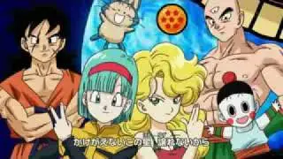 ♦♣♠♥Dragon Ball Kai OP & ED With lyrics♥♠♣♦
