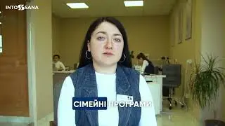 Дві медичні програми “Швидка допомога” +”Невідкладна діагностика”