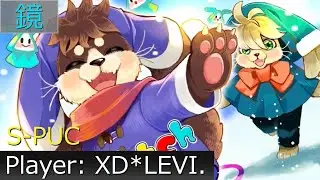 [SDVX] Hopscotch MXM 鏡S-PUC
