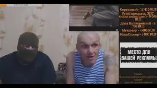 МОПСА ЗАБЛОКИРОВАЛИ | МОПСУ ЗАБЛОКИРОВАЛИ КАНАЛ | МОПС ДЯДЯ ПЁС ПОЛУЧИЛ БАН