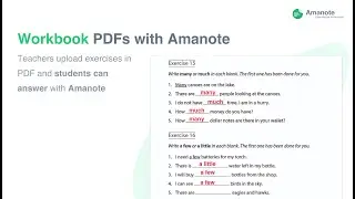 Amanote - Workbook PDFs - Tutorial
