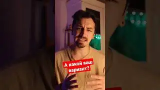 А какой ваш вариант первого аниме? 