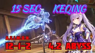 KEQING 12-1-2 Dorito in 15 SEC - A.S.I.M.O.N. - 4.2 Abyss