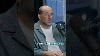 Эмоциональная устойчивость vs Обычная реакция на стресс 