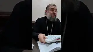 Пророчество о войне! Исихаст 