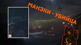 Hitman 3: Maneka's Assassin Challenge Walkthrough