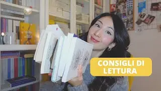 Consigli di lettura e #WRAPUP autunnale