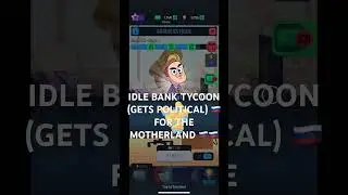 IDLE BANK TYCOON (GETS POLITICAL) 